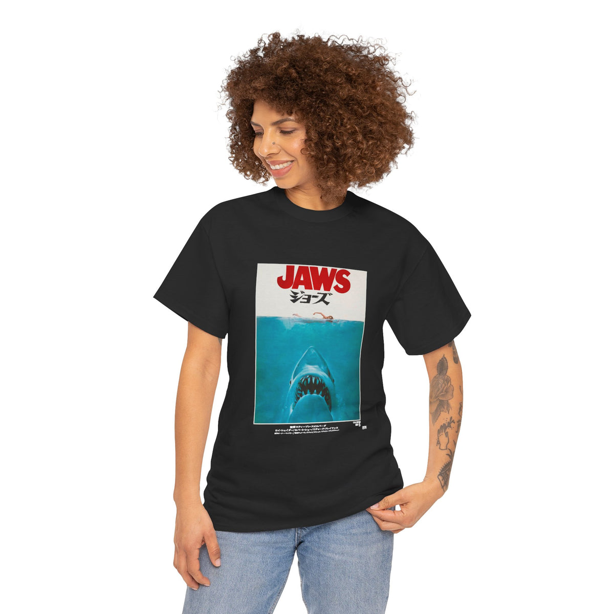 JAWS ALT JAPAN - Unisex Heavy Cotton Tee