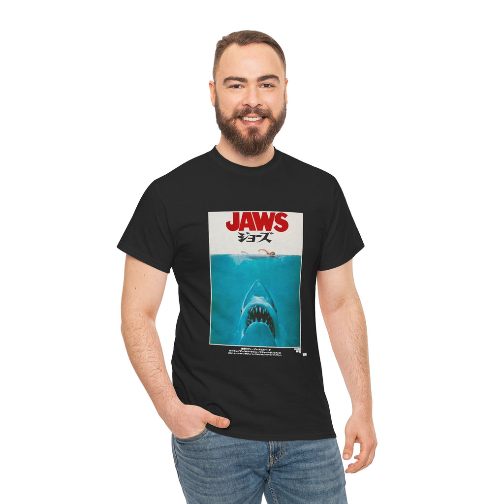JAWS ALT JAPAN - Unisex Heavy Cotton Tee